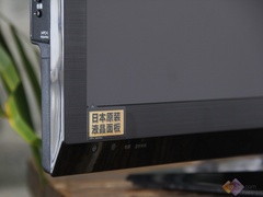 ƷϮ LCD-40DS20AҺײ