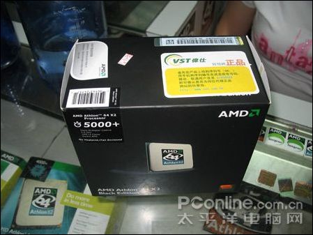 AMD AM2 Athlon 64 X2 5000