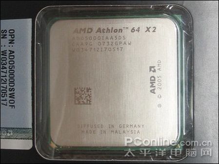 AMD AM2 Athlon 64 X2 5000