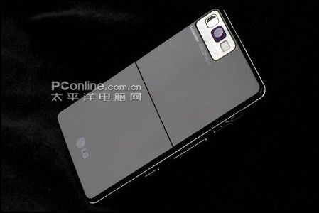 LG PRADA KE850