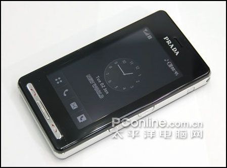 LG PRADA KE850