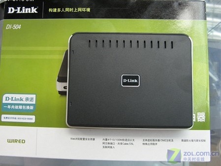 D-Link 4· DI-504