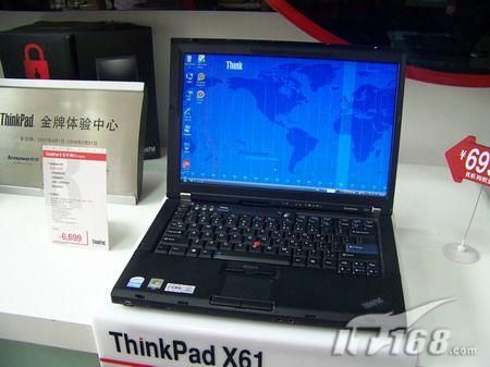ThinkPad R61i(774227C)