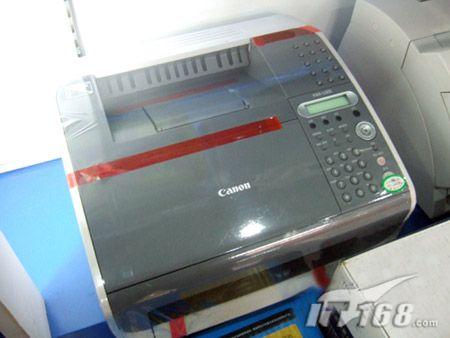 FAX-L120