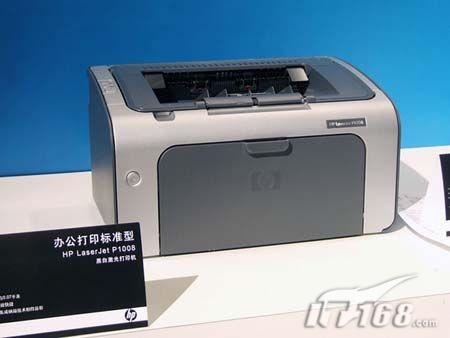 HP laserjet P1008