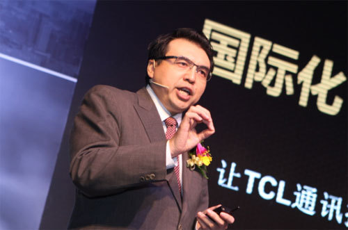 tcl通讯ceo郭爱平现场发言