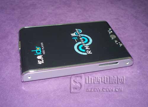 忆典硬盘播放器