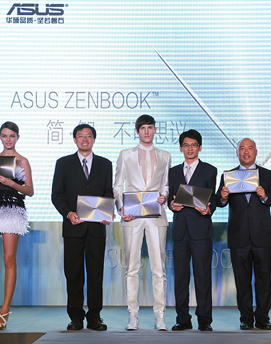 ˶ZENBOOK?  UXϵг?