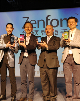 ˶ZenFone799Ԫ𺳷ǿƽֻг