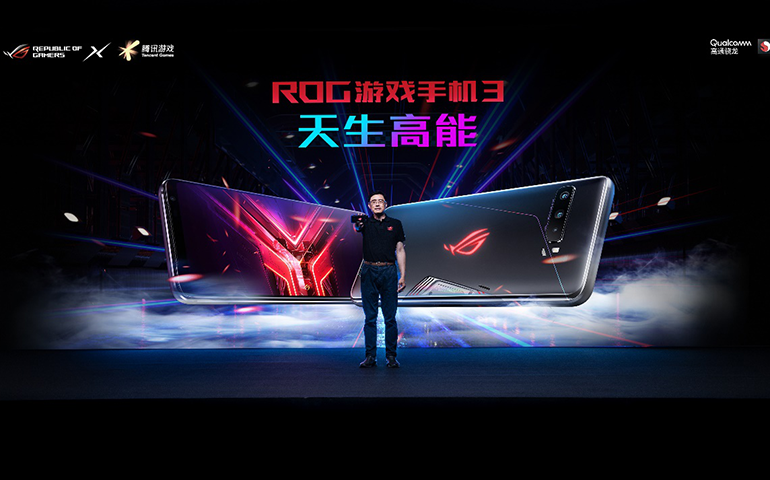 ROG 2020Ʒ ͷ