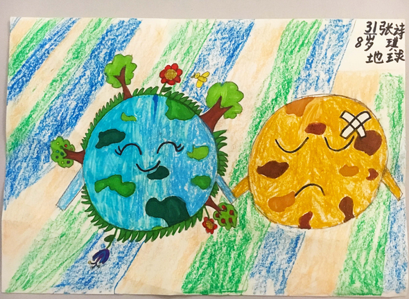 大众网力诺瑞特杯儿童环保绘画大赛获奖名单