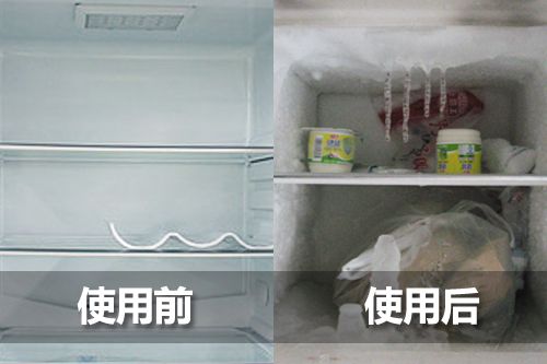 生活每天都在变 超雷人前后对比图