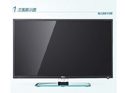 TCL 483D LEDҺL48E5310A-3D.jpg