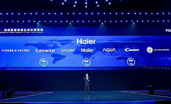 海尔发布全球智慧家庭套系 7大品牌共创生态品牌引领
