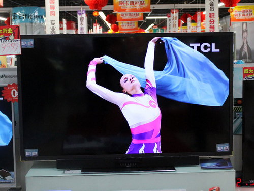 tcl l65v7500a-3d液晶电视